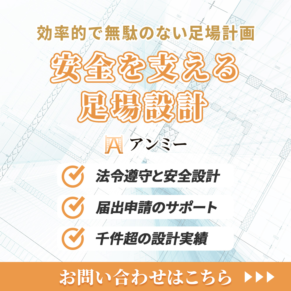 modal_banner